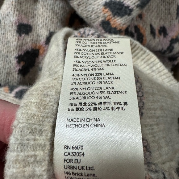 ANTHROPOLOGIE Animal Print Cowl Neck Tunic Sweater 3XL | EUC - Picture 6 of 6